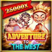 Adventure To The West