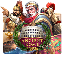 Ancient Rome Deluxe