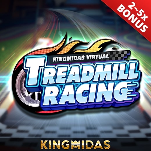 KM Virtual Treadmill Racing